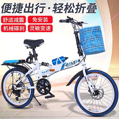 安阳公主车