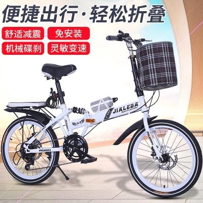 安阳变速自行车