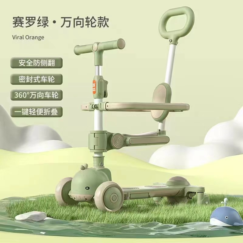 安阳婴儿手推车